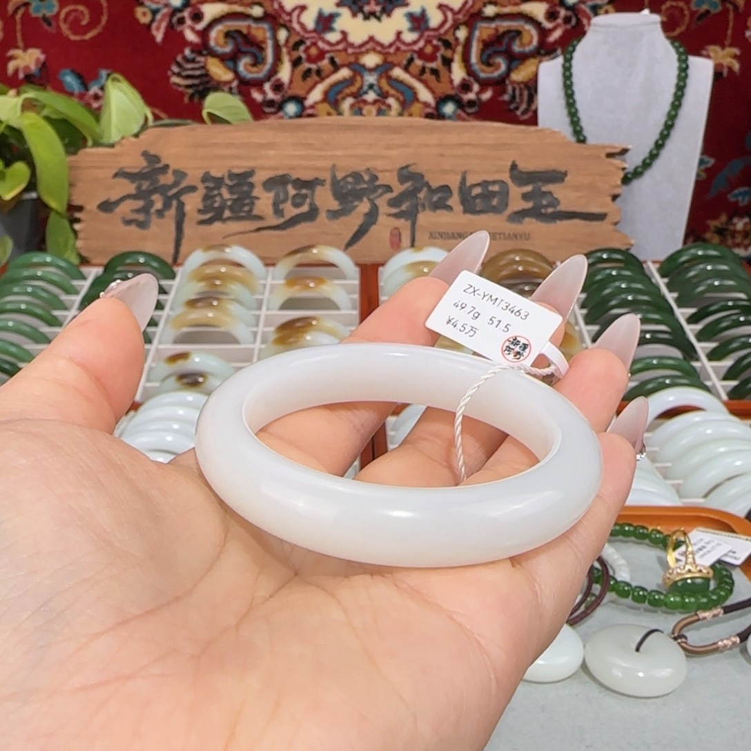 和田玉未镶嵌手镯天然新疆和田玉羊脂白玉手镯小圈口51+