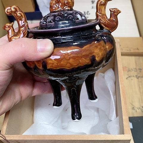 紫砂哈哈哈哈哈哈哈哈