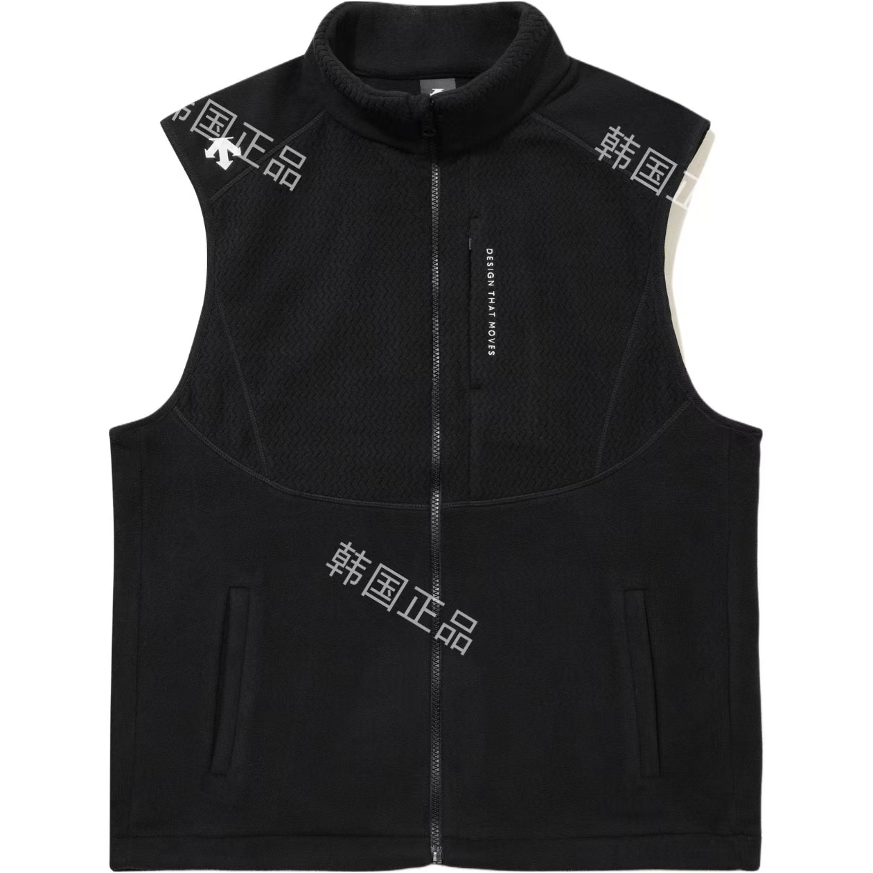 正品韩国迪桑特 纯色立领无袖 保暖摇粒绒马甲 男款UVE91