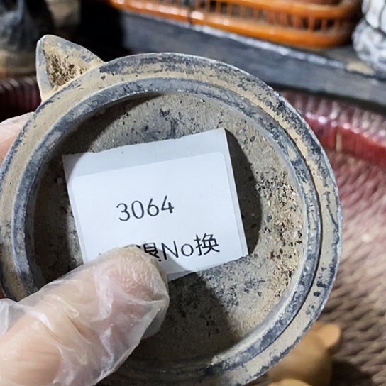 用***8瓷片3064号工艺品