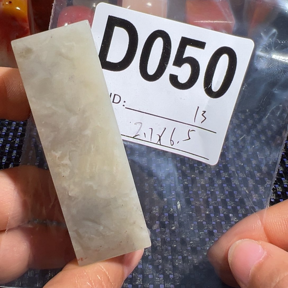 【闪购商品】寿山石印石老挝石