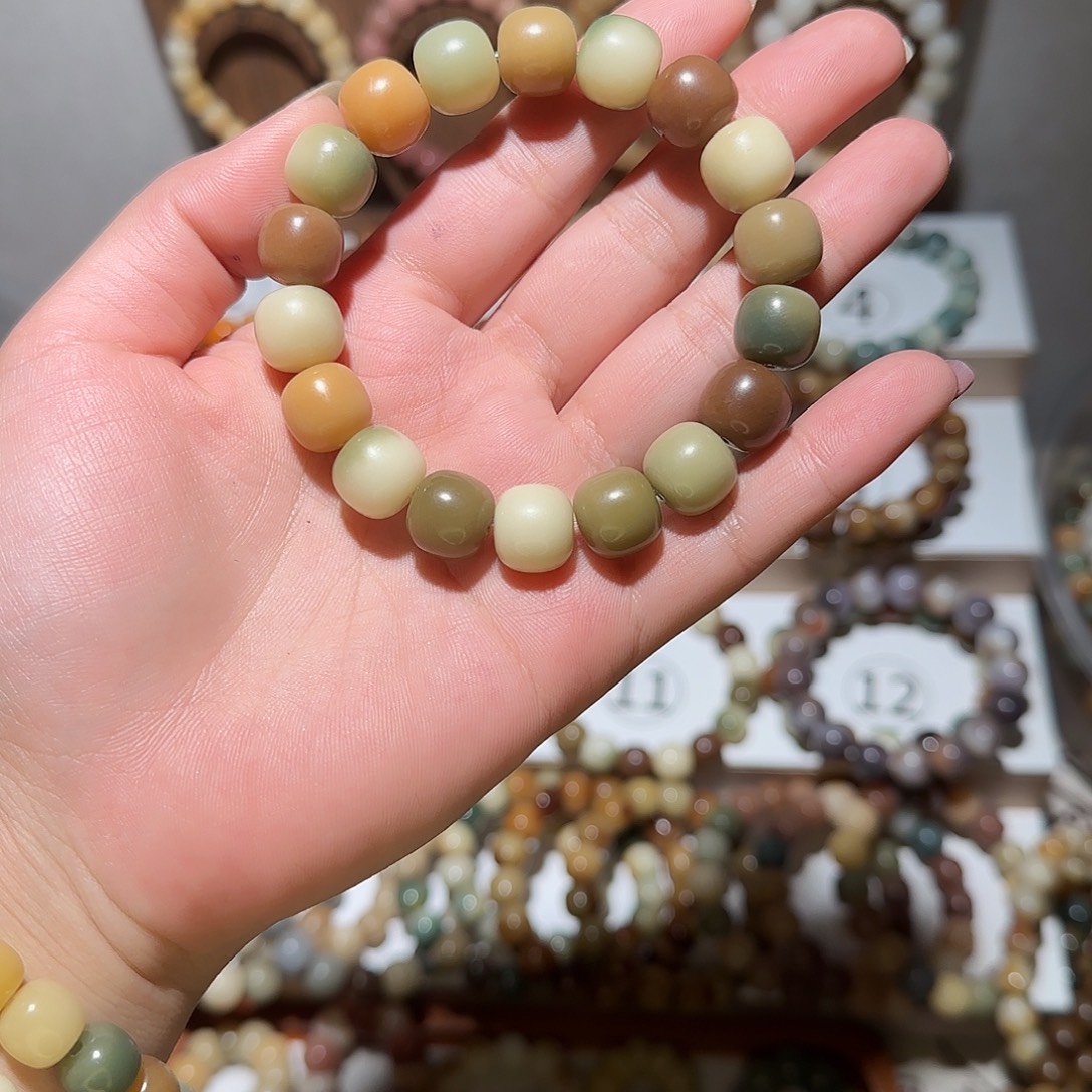 L****菩提根/象牙果吊坠