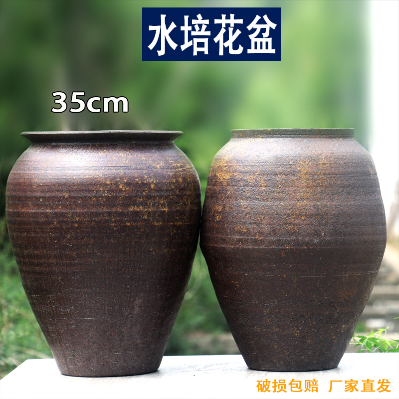 无孔水培花器陶瓷复古插花水养植物花盆花盆高款高筒水培植物盆高