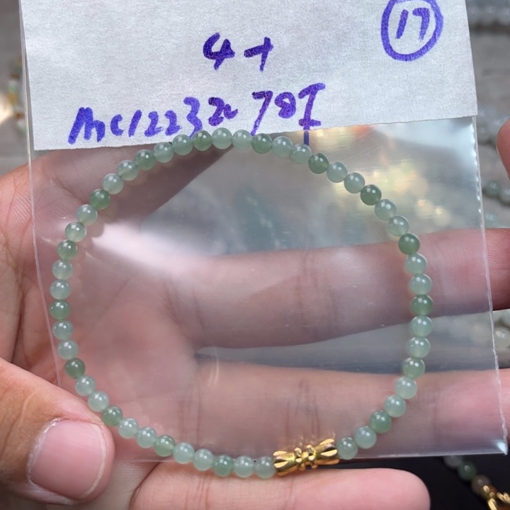 定制翡翠未镶嵌不退不换