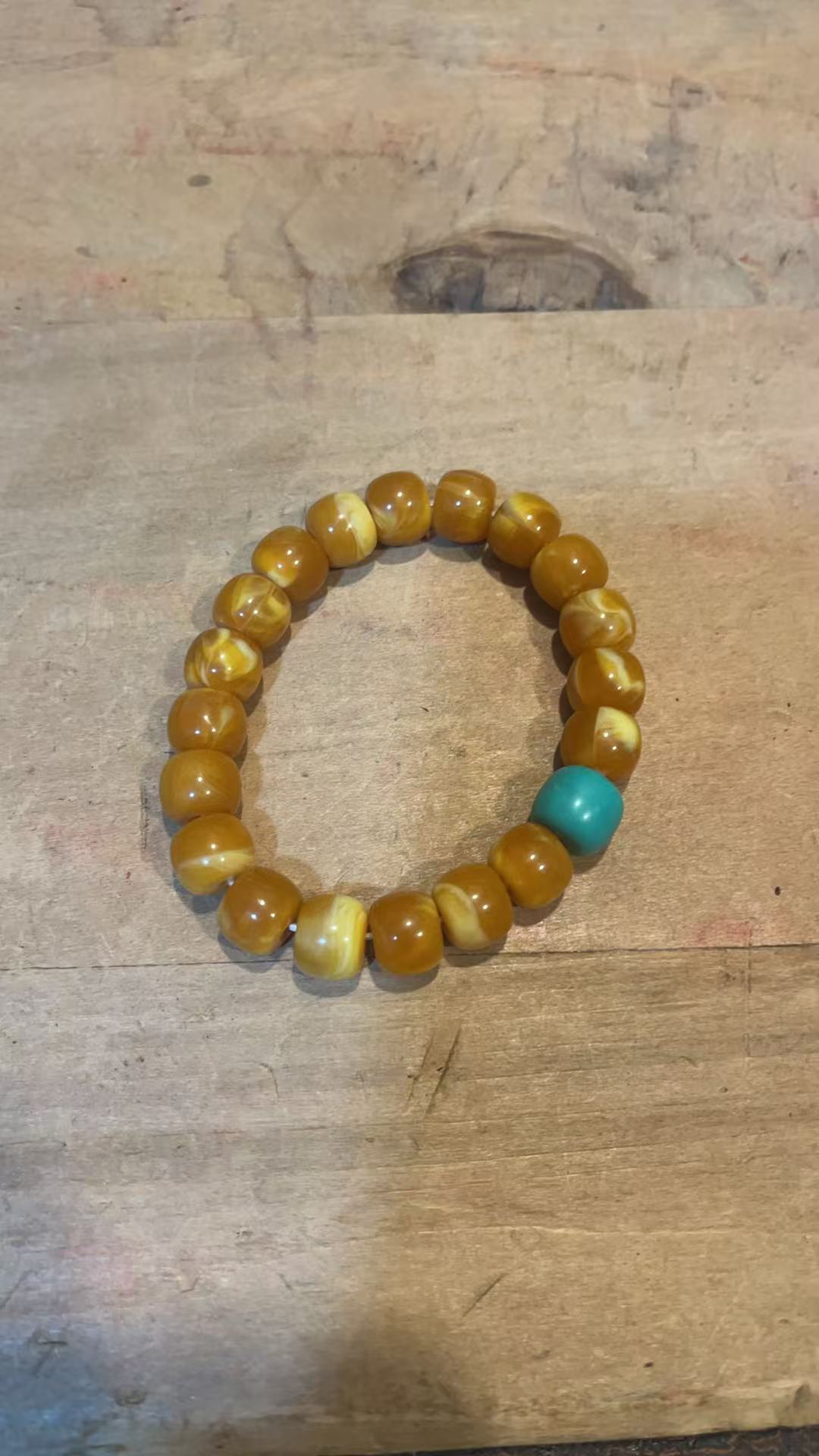 手链 精品小黄手串一个