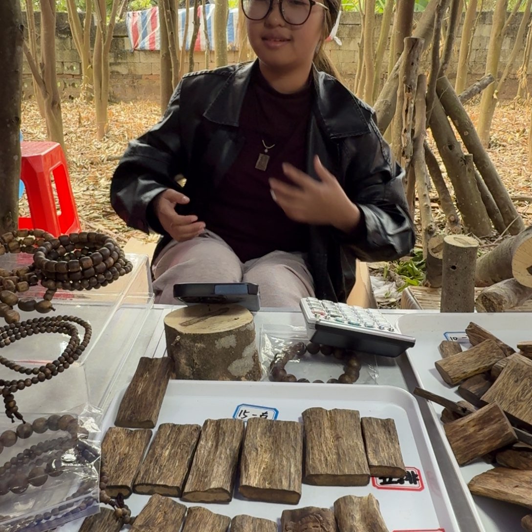 震***撼线香奇楠沉香原木