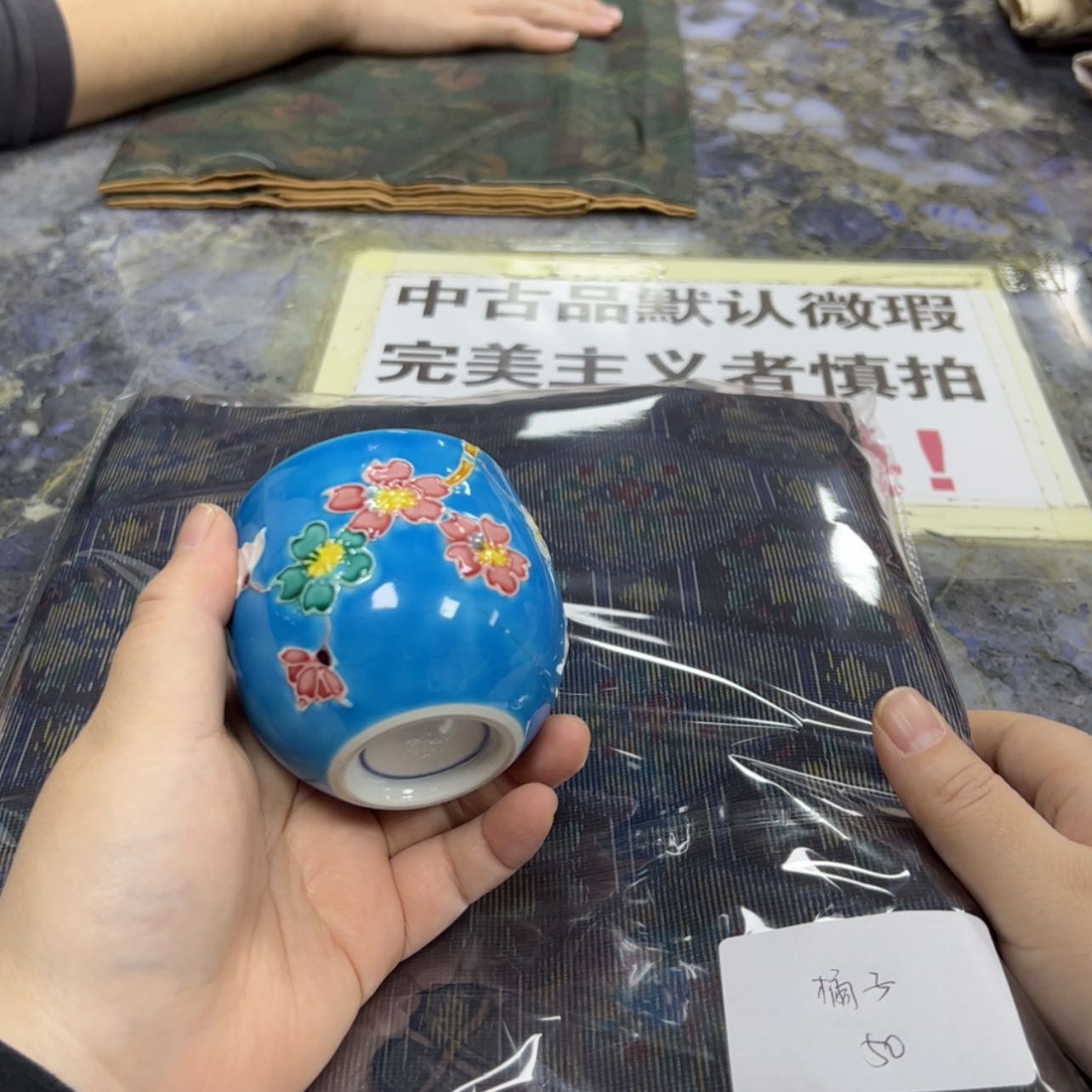 【闪购商品】橘*猫陶瓷马克杯带盖勺