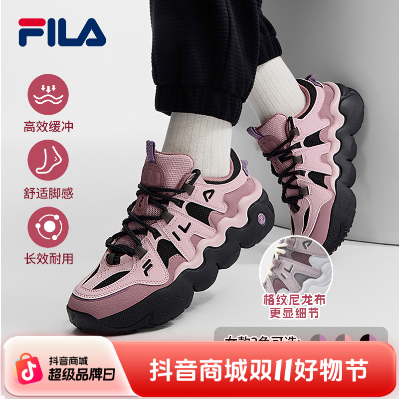 FILA斐乐帕尼尼情侣运动鞋2025秋季运动篮球休闲面包轻奢鞋子