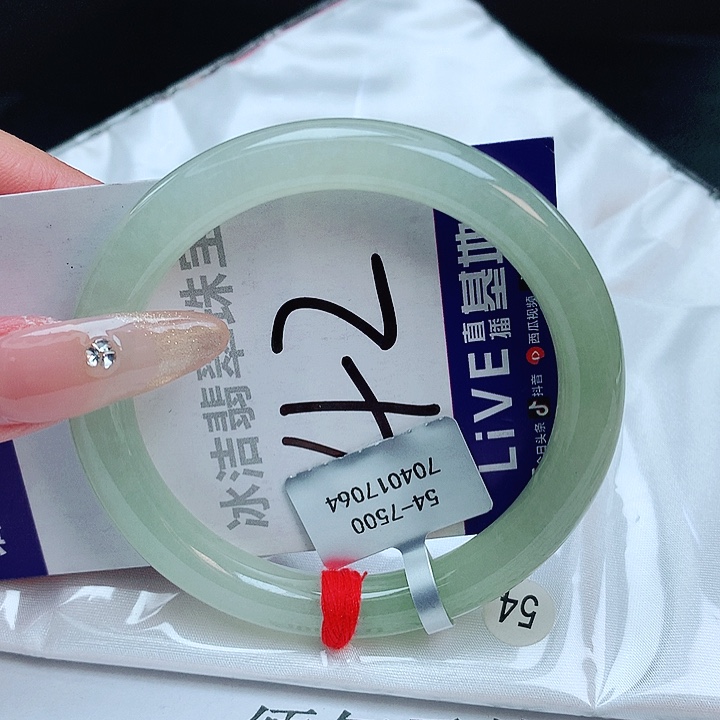 翡翠手镯未镶嵌缅甸天然a货翡翠手镯