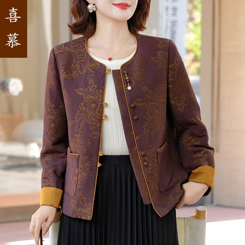 妈妈提花外套中老年新中式上衣女装2025新款春秋洋气妈妈短款外套