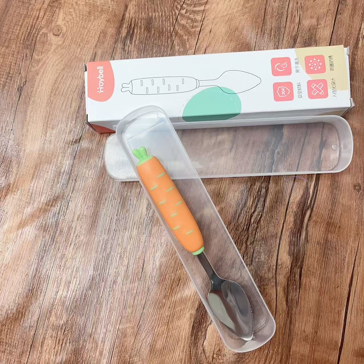 老法断码 辅食勺 编码1941-1950