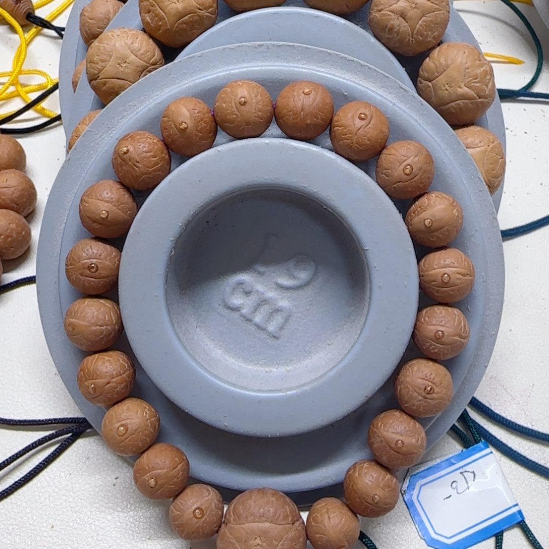 凤眼菩提手串12mm凤眼放漏0@220