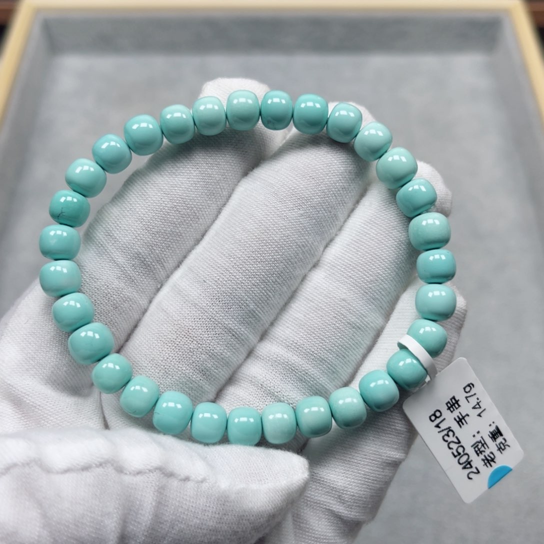 绿松石挂件未镶嵌