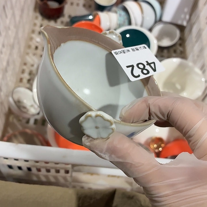 茶具微暇，介意勿拍