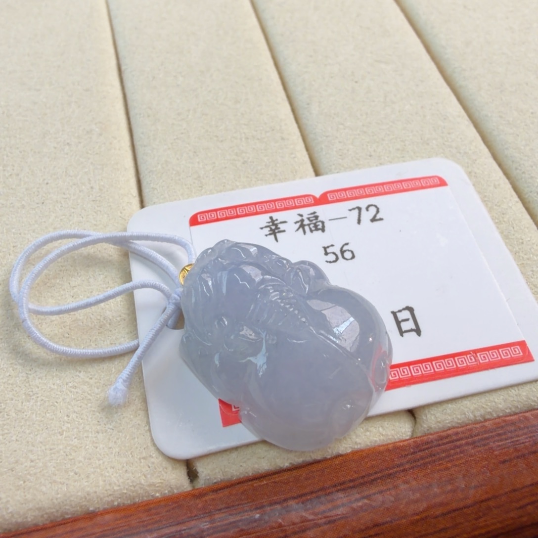 僮***宝定制翡翠18K金镶嵌