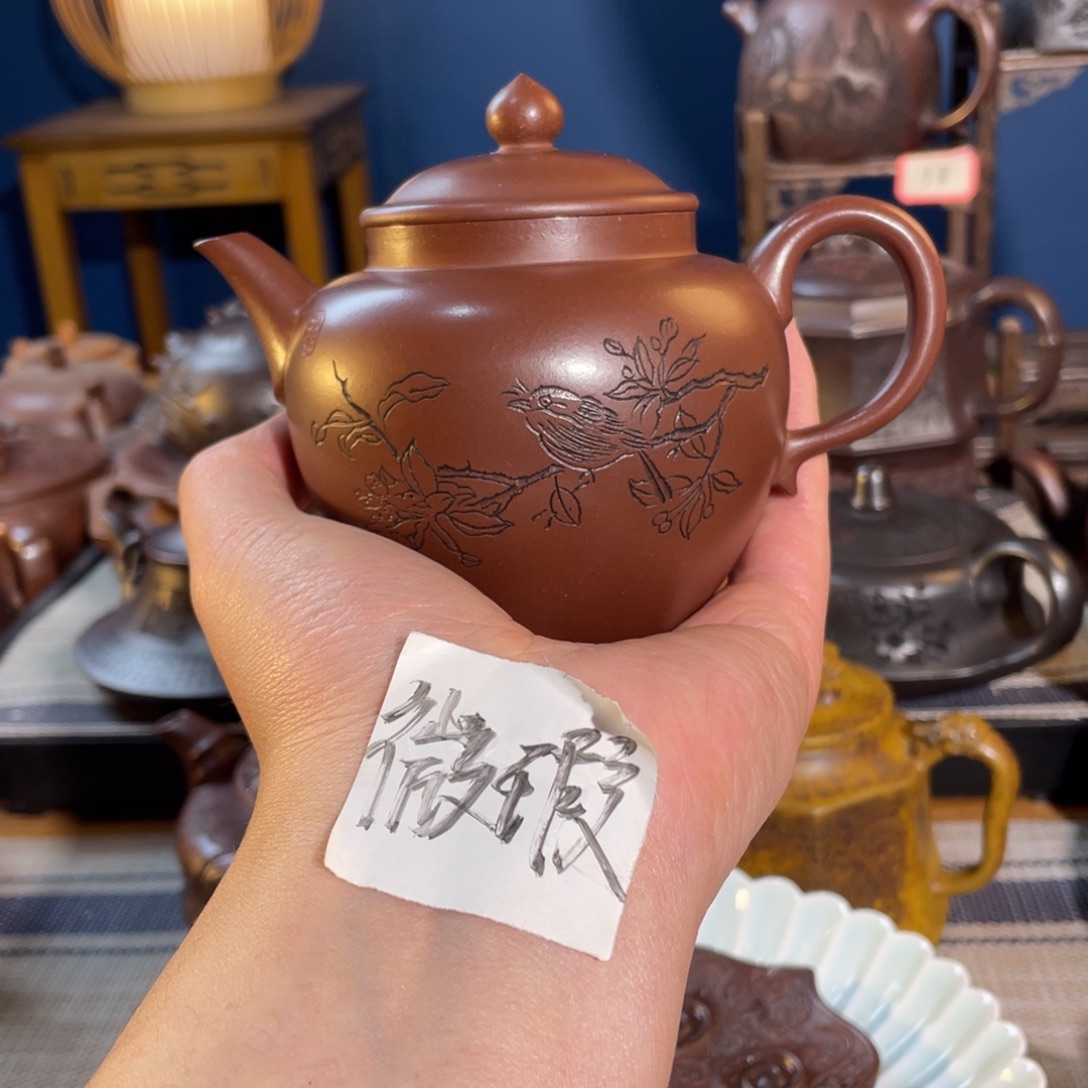 茶杯紫砂紫砂艺术