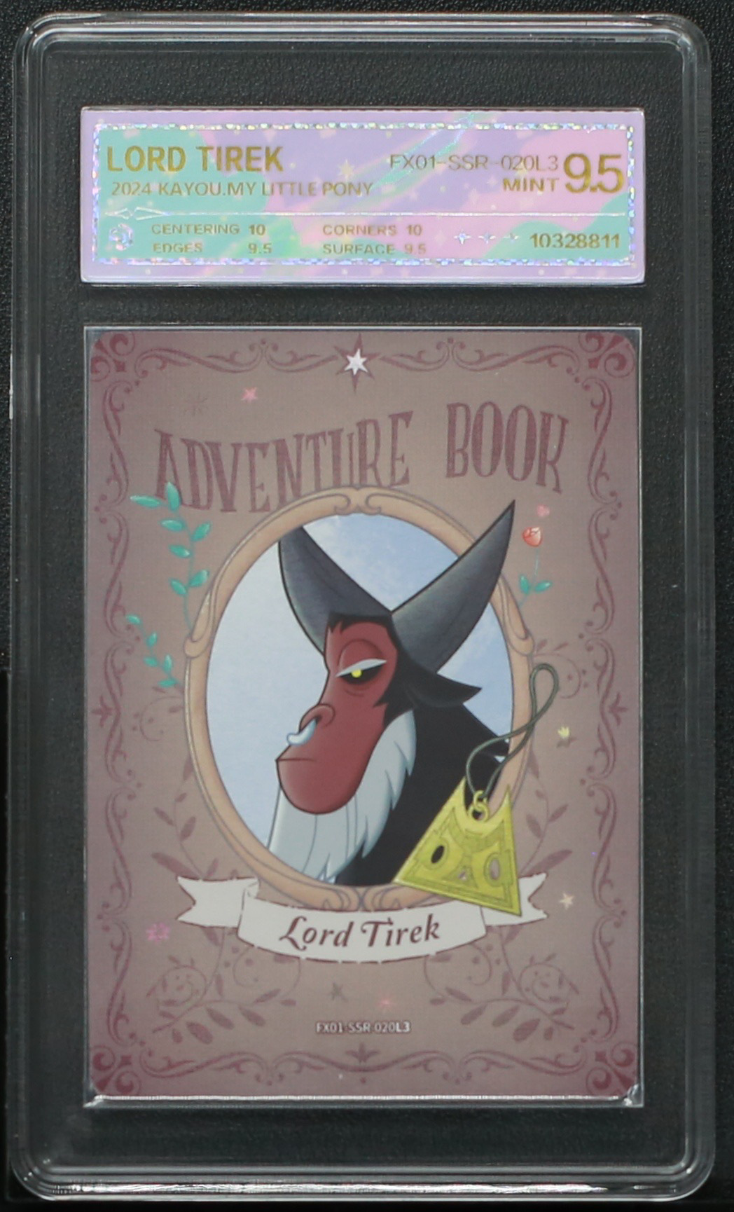 繁星SSR提雷克（FX01-SSR-020）评级卡牌一张