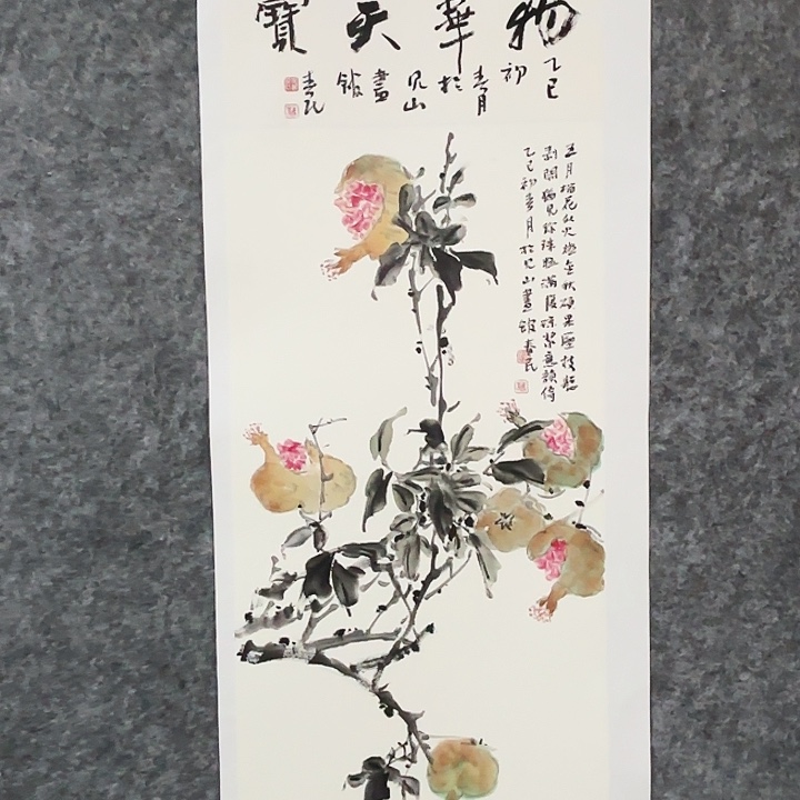 国画闲堂春民国画