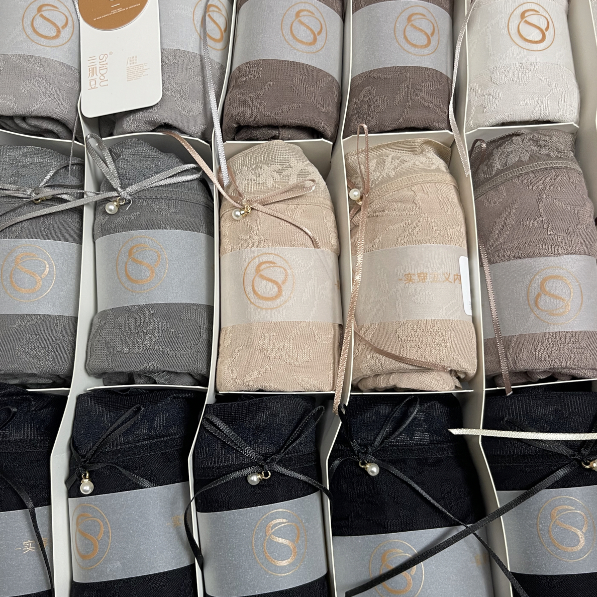 亖肌豆贝莱雅十足等…高品质专拍链接