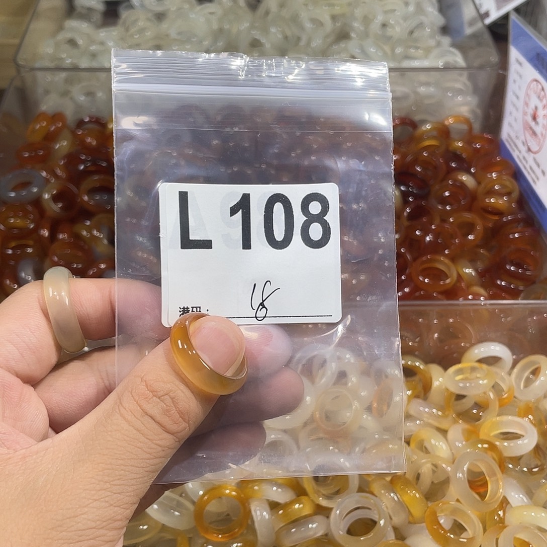 合金戒指玛瑙/玉髓108