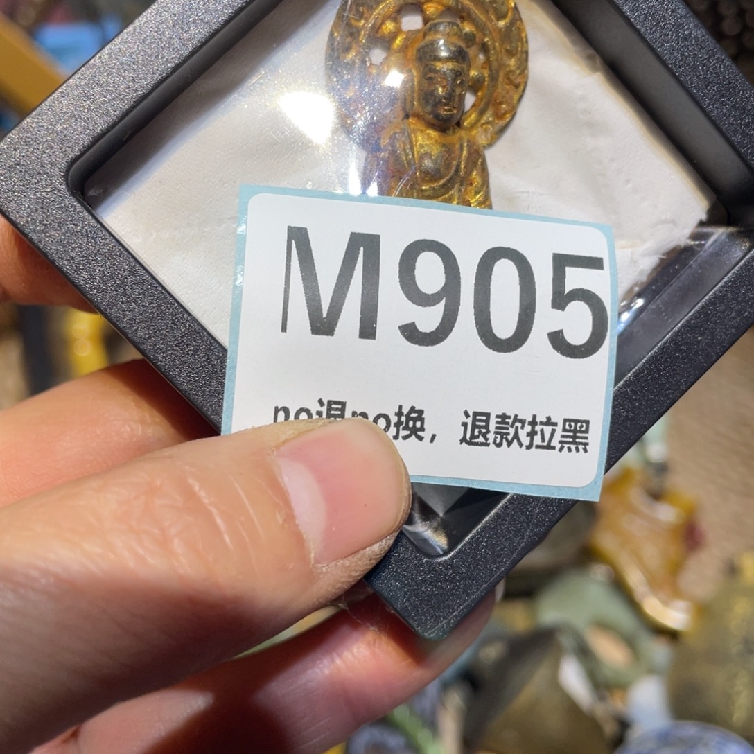 爱***猫陶瓷闲云直播火爆热卖