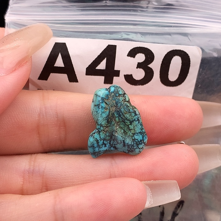 绿松石未镶嵌原矿