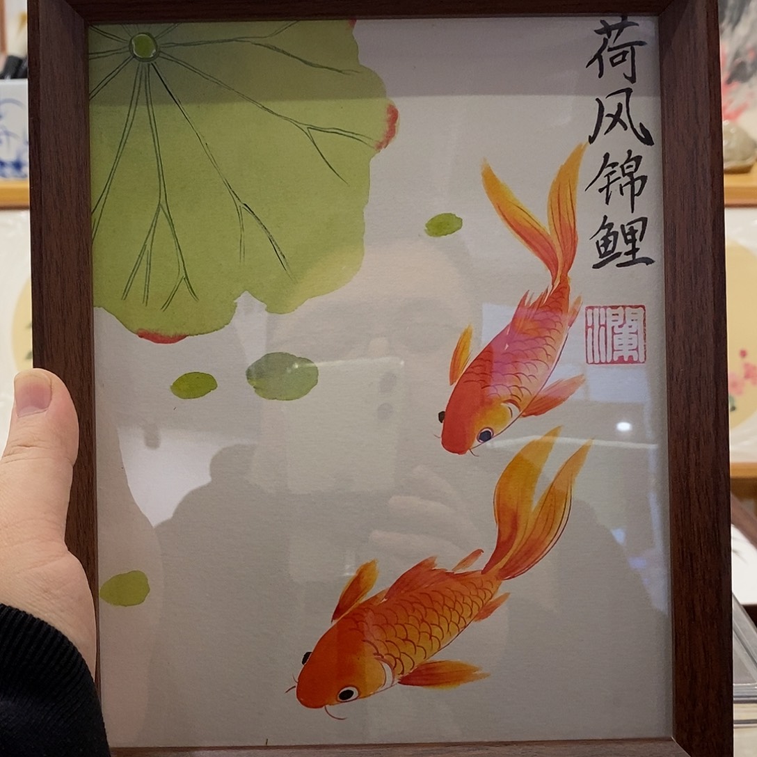 路***家国画发发发发发发