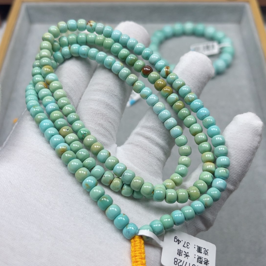 绿松石挂件未镶嵌