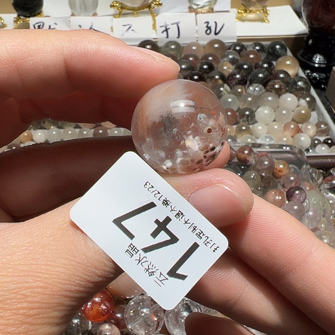 贝***a未镶嵌水晶珠宝半成品