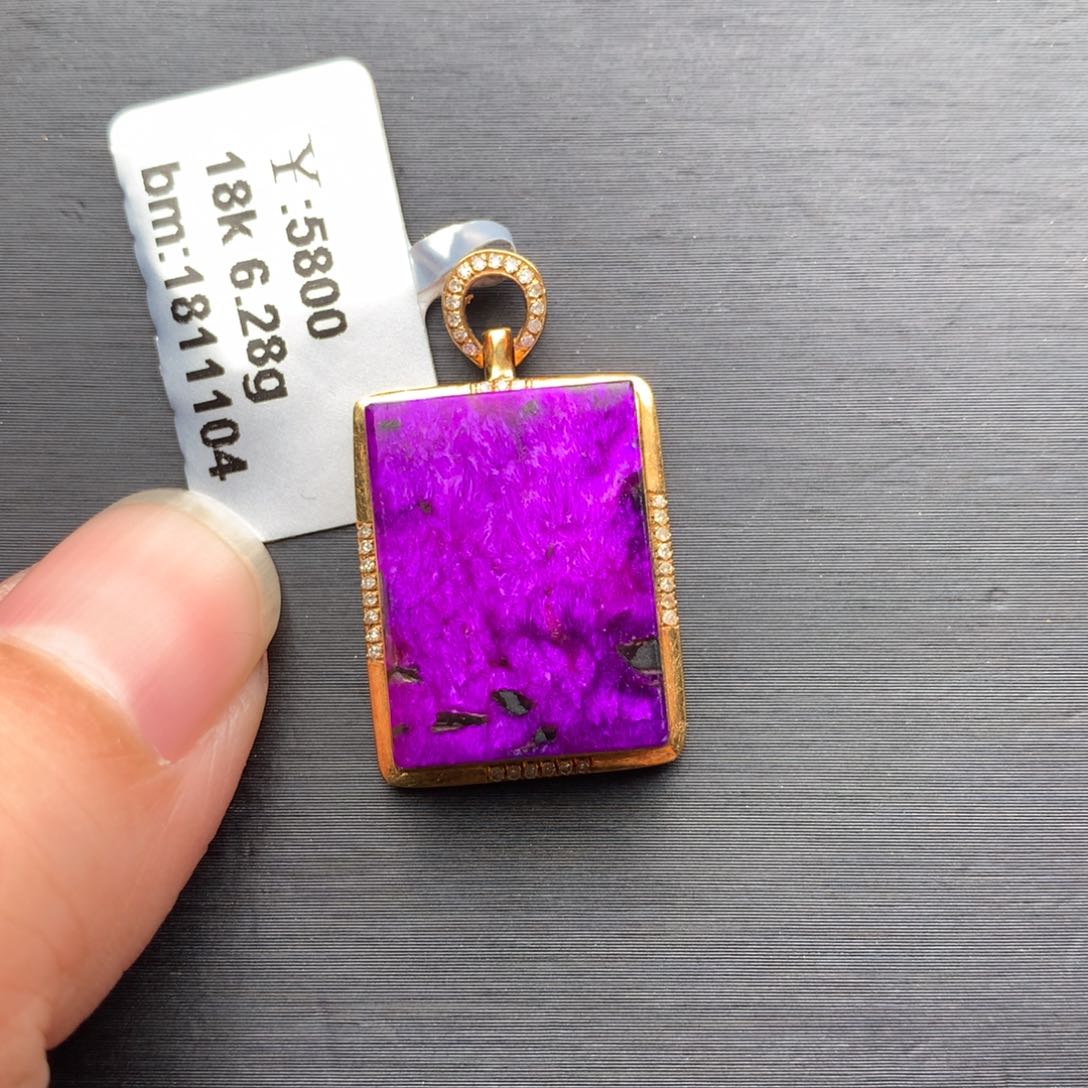 苏纪石（舒俱来）18K金镶嵌吊坠