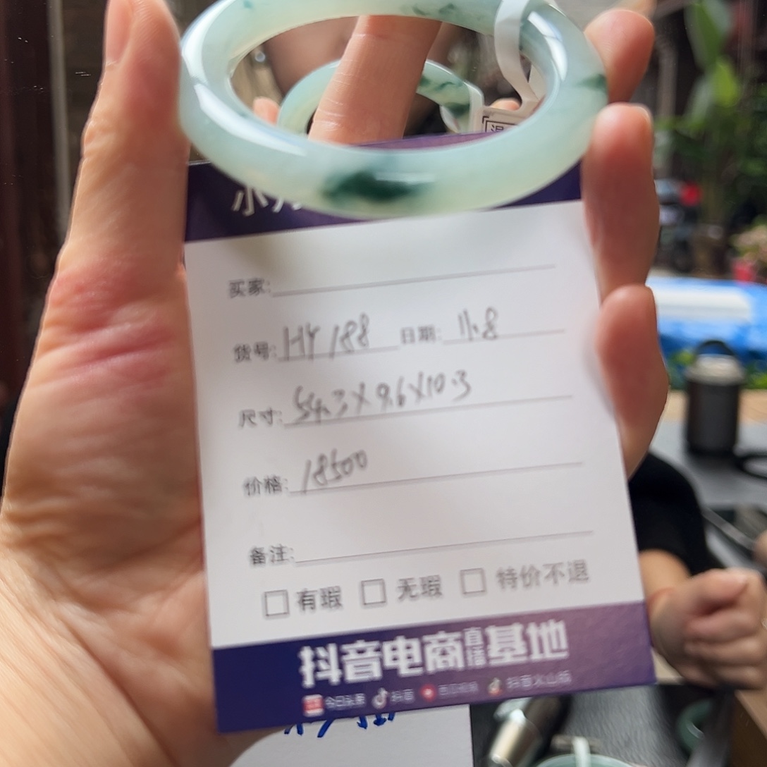 翡翠未镶嵌手镯天然翡翠手镯