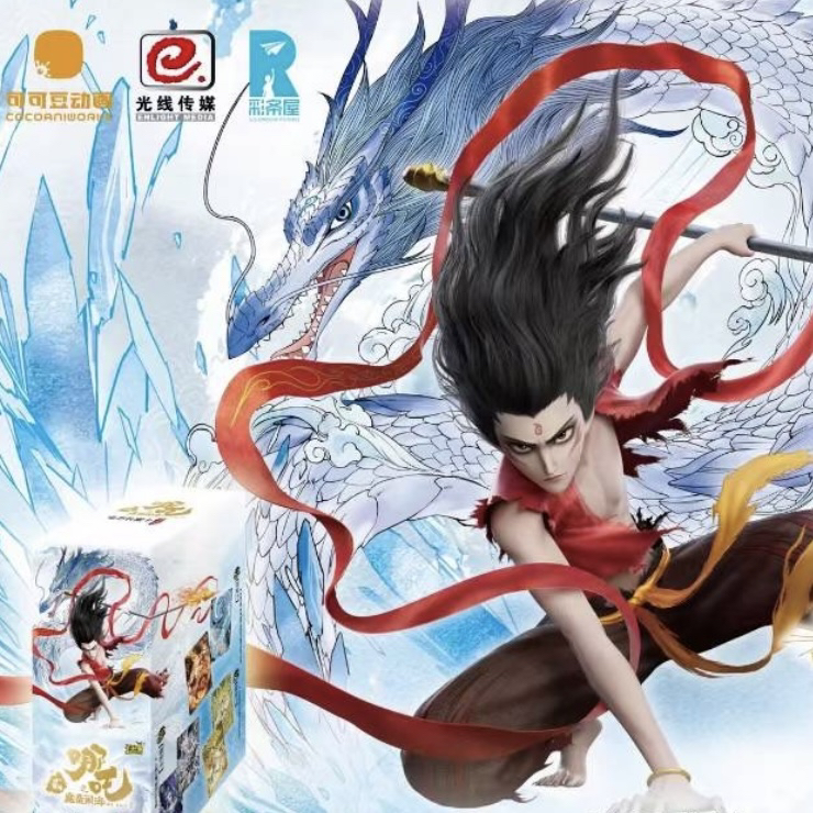 修修【玩法合集】卡游《哪吒之魔童闹海》电影收藏卡-斗天包第3弹