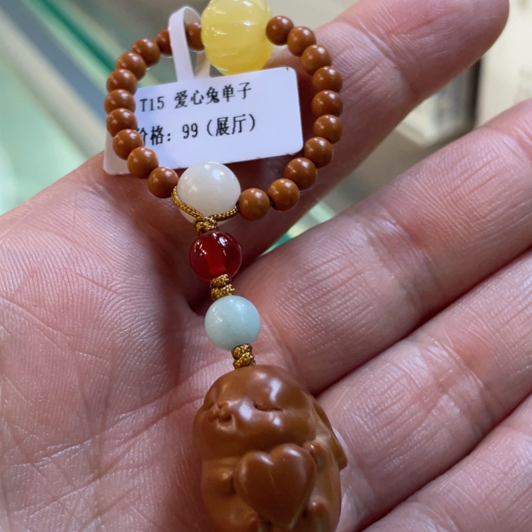 手串/手链橄榄核Hhediao·Hhediao