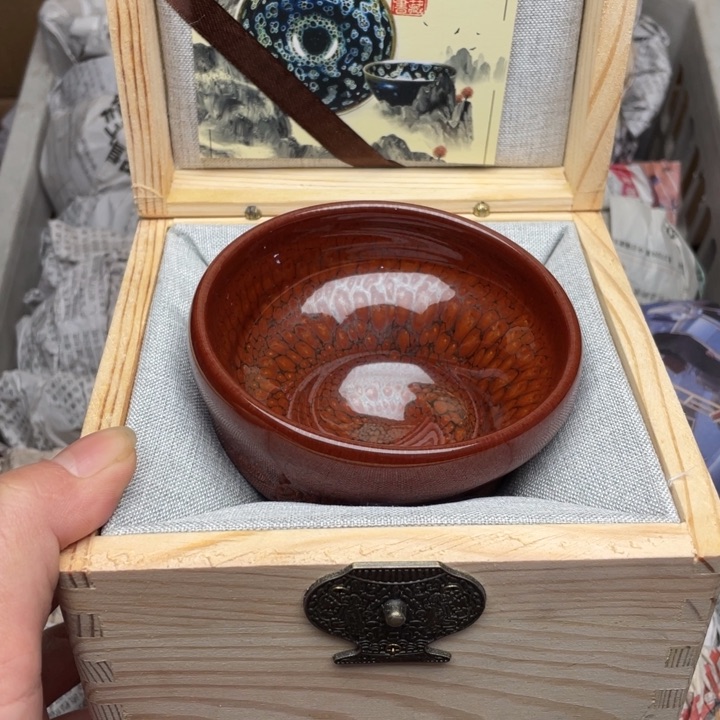 茶盏建窑建盏主人杯