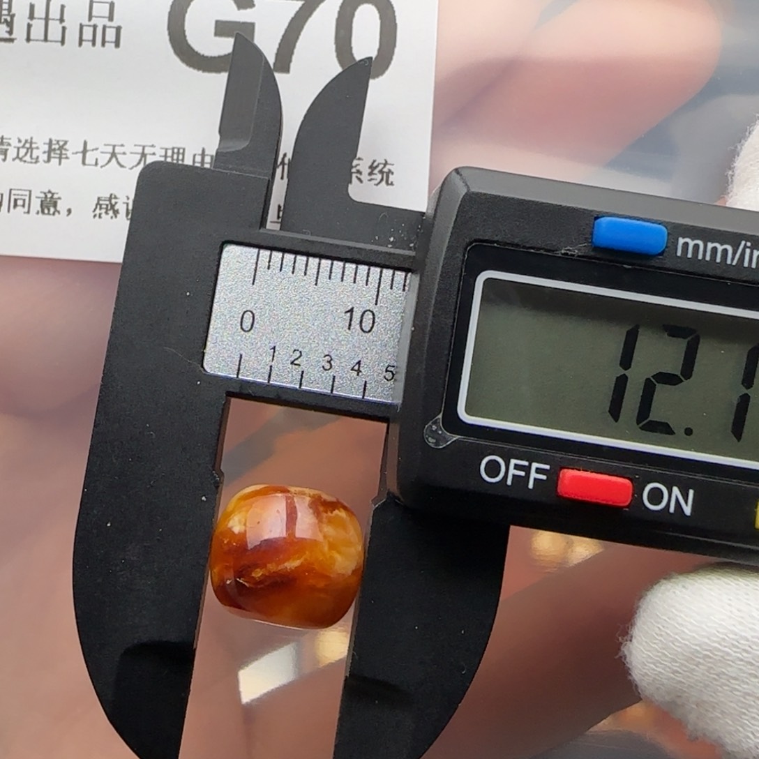 琥珀裸石未镶嵌琥珀蜜蜡