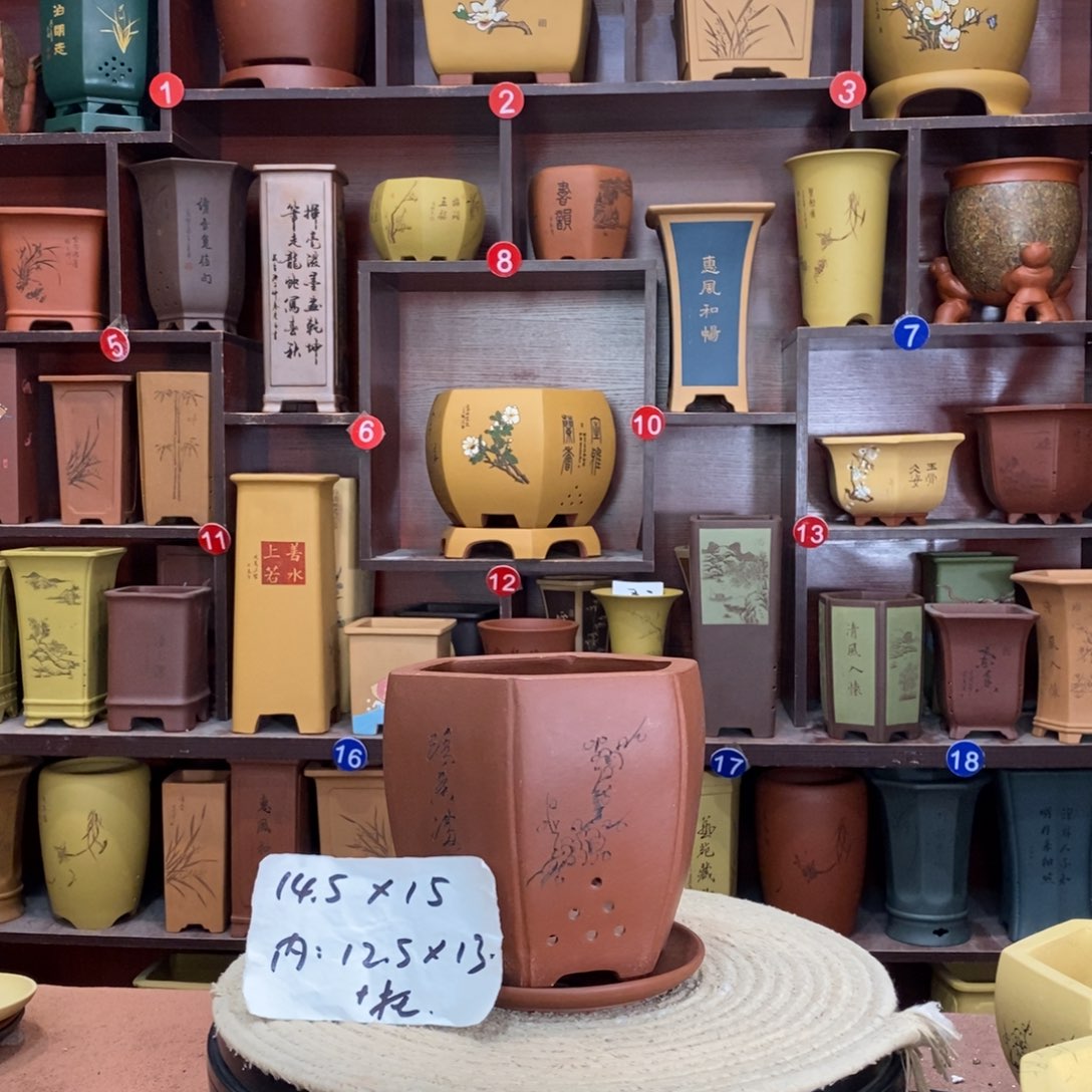 紫砂艺术紫砂花盆