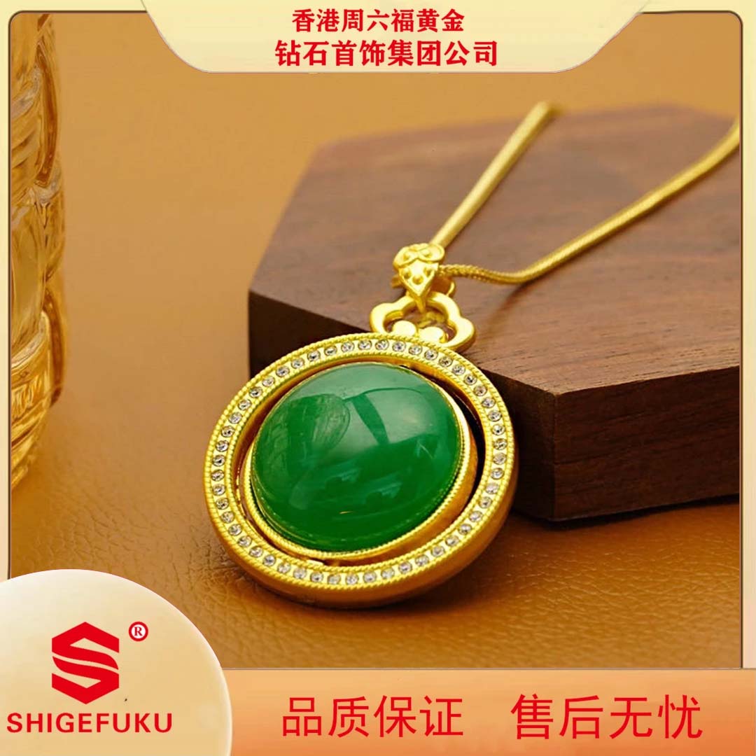 【香港SHIGEFUKU】双面可旋转佛公项链