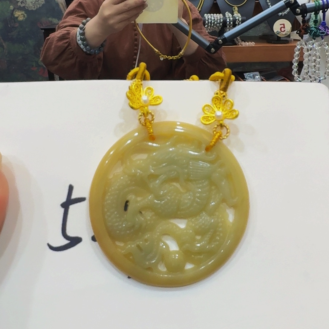 翡翠颈饰未镶嵌老坑