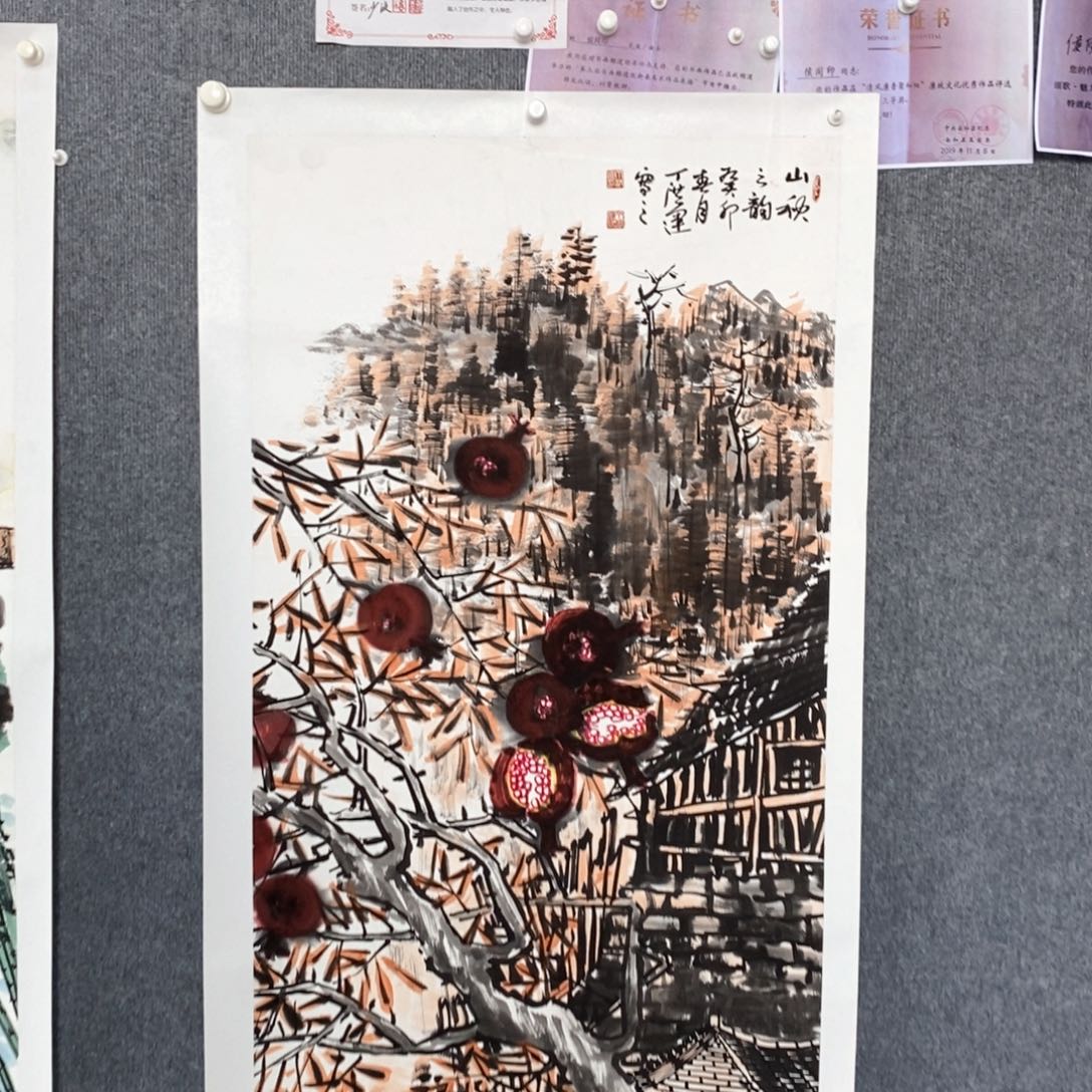 国画绘画作品欣赏