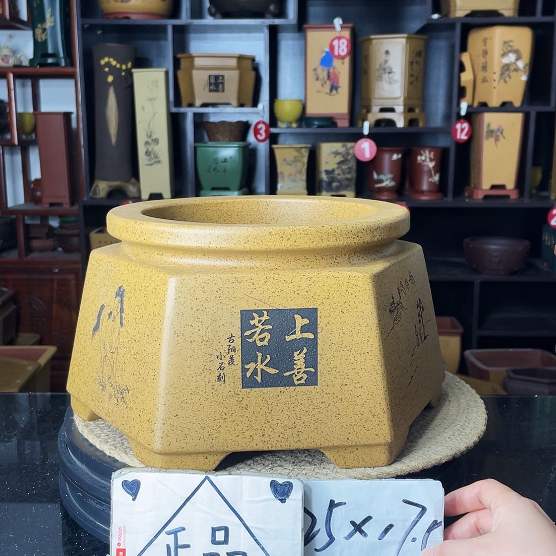 紫砂紫砂艺术紫砂工艺