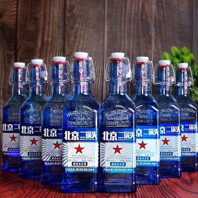京永盛北京二锅头蓝方瓶浓香型粮食白酒42度整箱酒水批发42度