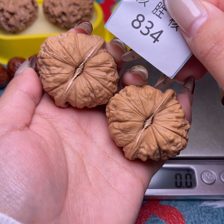 把件文玩核桃南瓜墩42.834