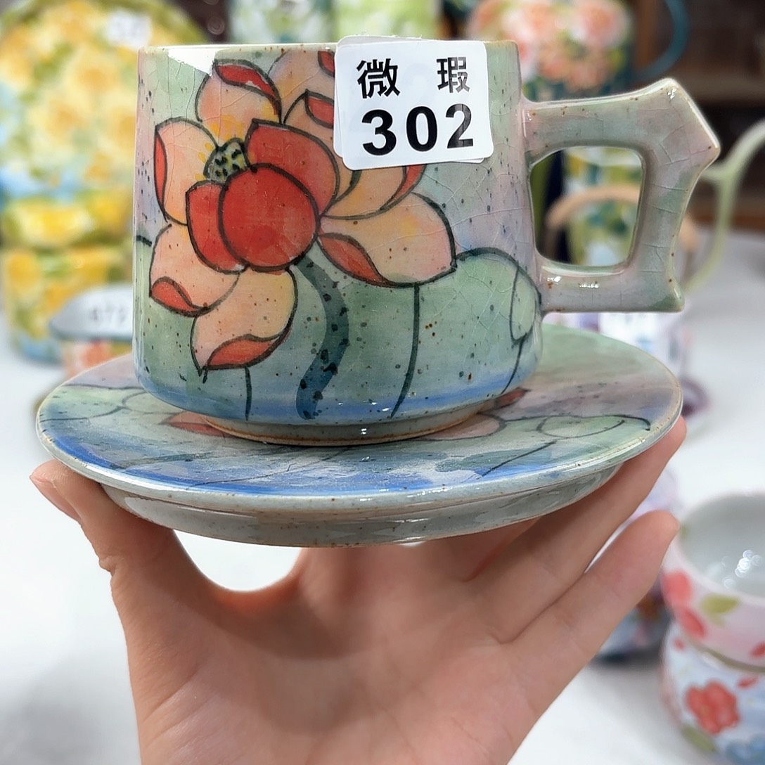 景德镇手绘高温釉下彩陶瓷茶具