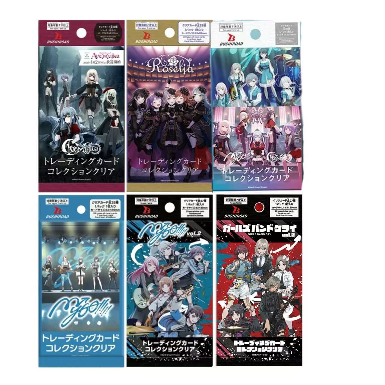 【代拆】日谷正版-乐队武士道透卡盲盒 （代拆）