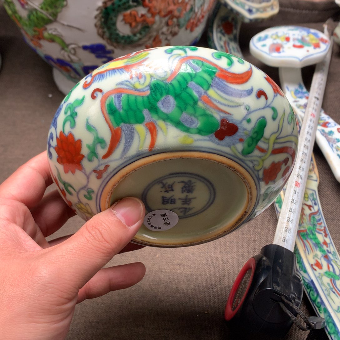 摆件陶瓷旧藏瓷器旧藏瓷器