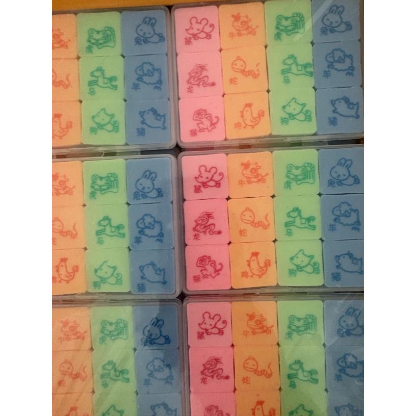 十二星座十二生肖创意橡皮擦卡通可爱学生用趣味文具带收纳盒少屑