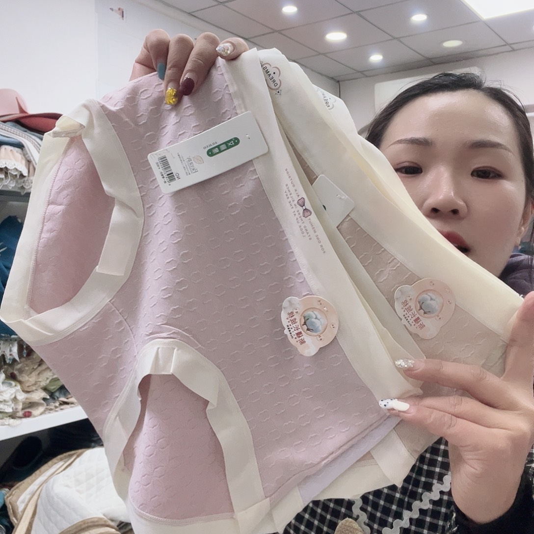 雪尼尔聚酯纤维哈哈斤斤计较科技金融