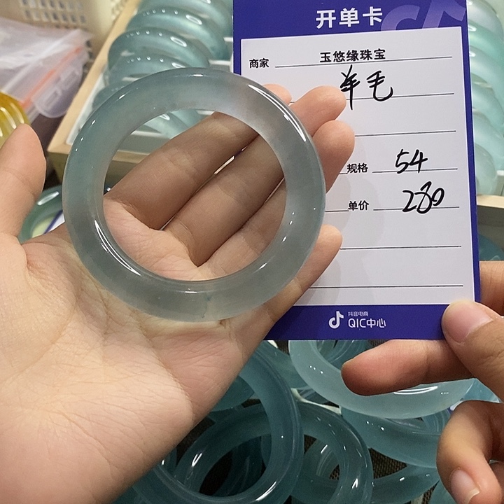直播专拍高冰石英岩