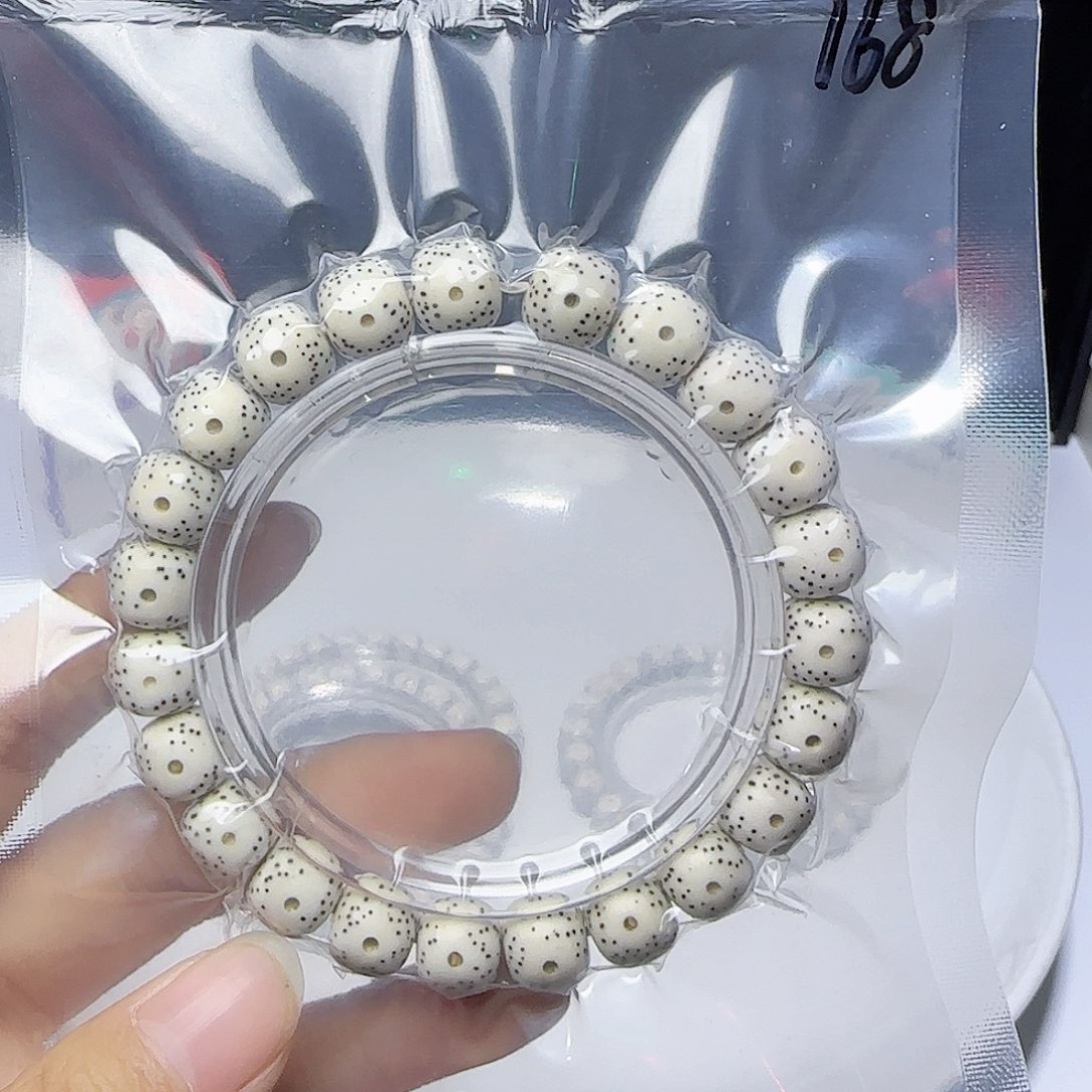 星月菩提手串z****草卡10大眼睛116