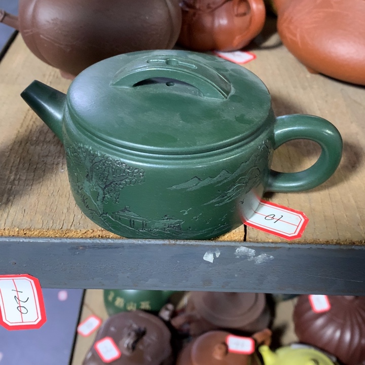 茶壶紫砂原矿手工67